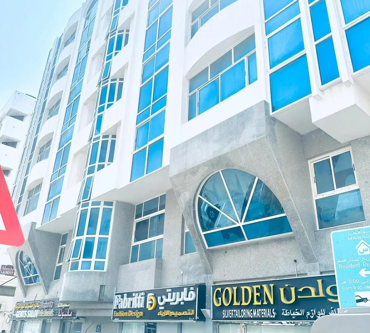 Mkb Apartments location